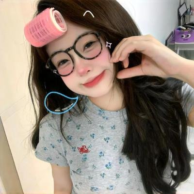 翠迪派